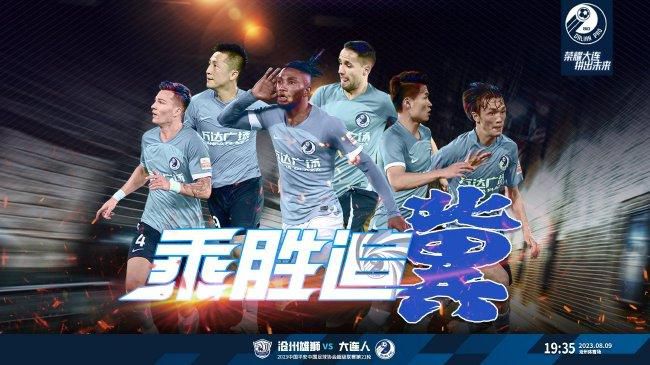 久久性网